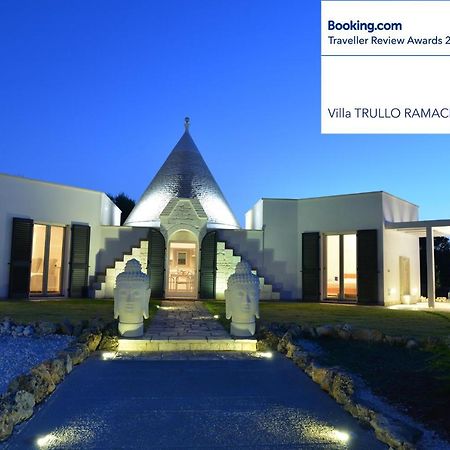 Villa Trullo Ramachandra Carovigno Εξωτερικό φωτογραφία